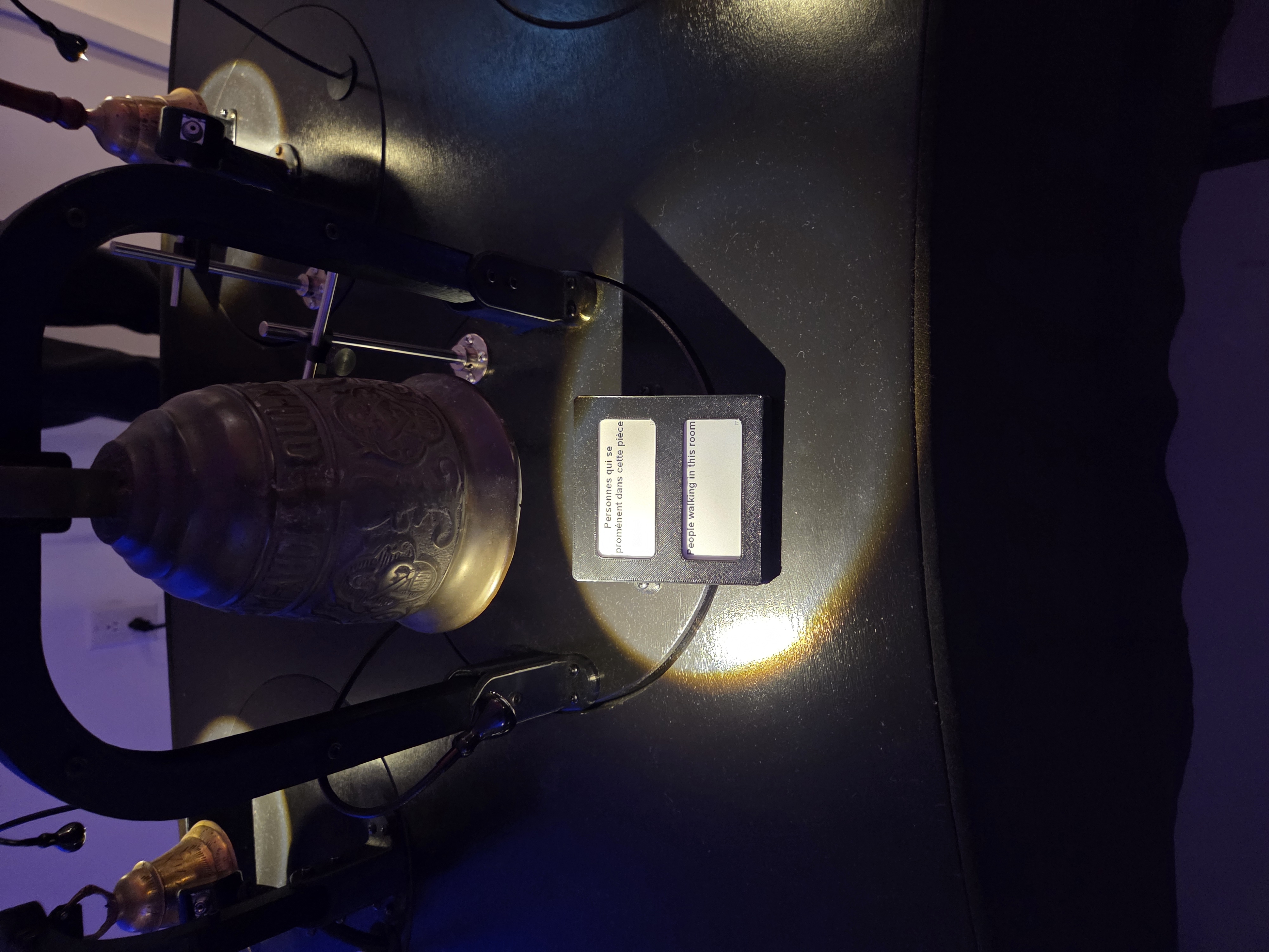 The bell that rings for the room's visitors